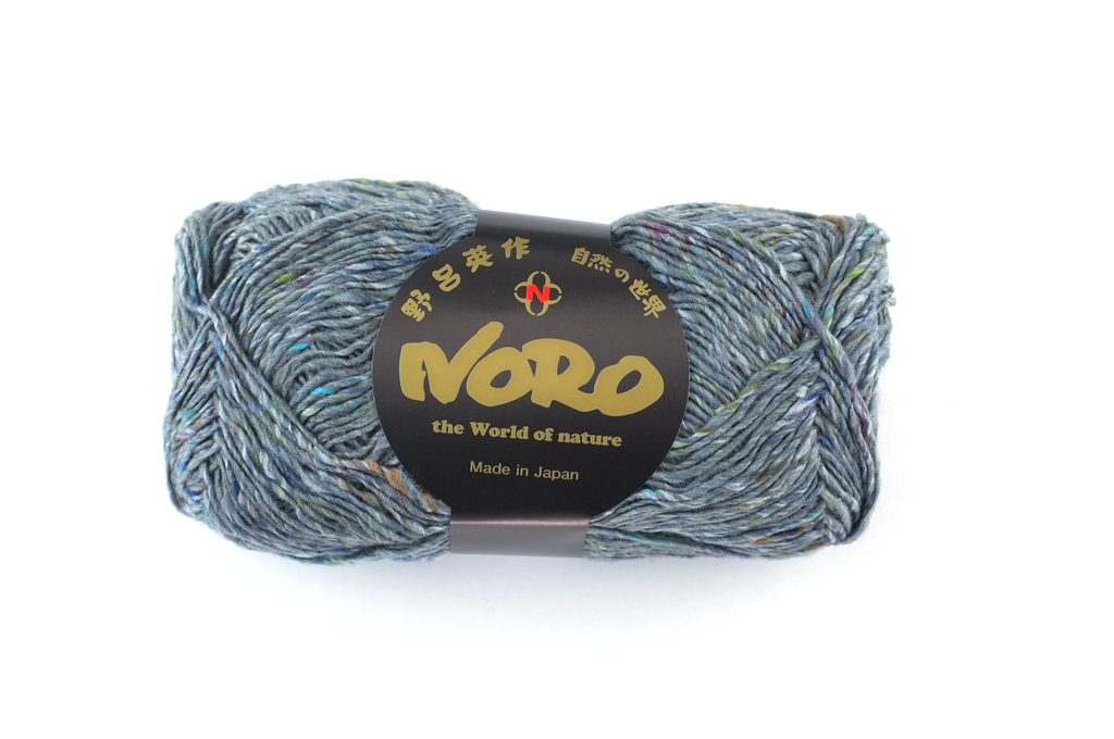 Noro Silk Garden Sock Solo Color S02 Chichibu, Wool Silk Mohair Sport Weight Knitting Yarn, medium gray