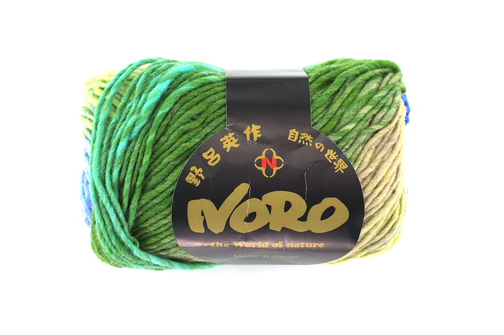 Noro Kureyon Color 344, Worsted Weight 100% Wool Knitting Yarn, teal, aqua, royal, olive
