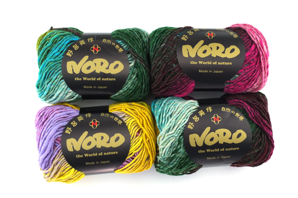 Noro Kureyon Color 471, Worsted Weight 100% Wool Knitting Yarn, super color