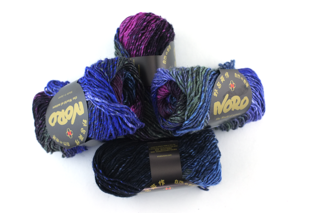 Silk Garden, color 395 Silk Mohair Wool Aran Weight Knitting Yarn, violet, magenta, navy