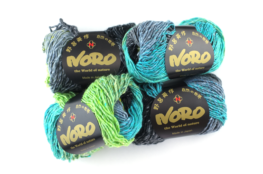 Noro Silk Garden Color 516, silk mohair wool aran weight knitting yarn, yellow, lime, turquoise, grays