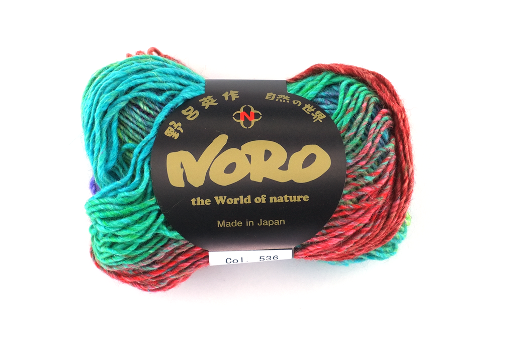 Noro Silk Garden Color 536, Silk Mohair Wool Aran Weight Knitting Yarn, reds, teal, purple