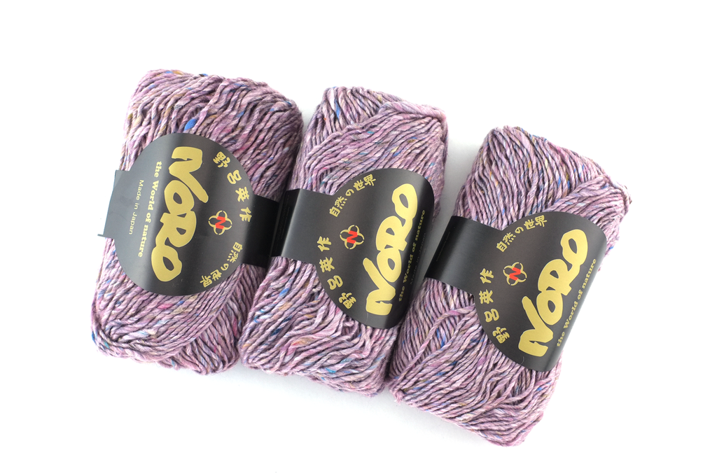 Noro Silk Garden Solo Color 84 Uda, Silk Mohair Wool Aran Weight Knitting Yarn, lilac-pink semi-solid