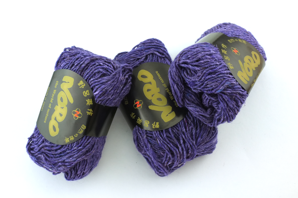 Noro Silk Garden Solo Color 43 Numata, Silk Mohair Wool Aran Weight Knitting Yarn, purple semi-solid