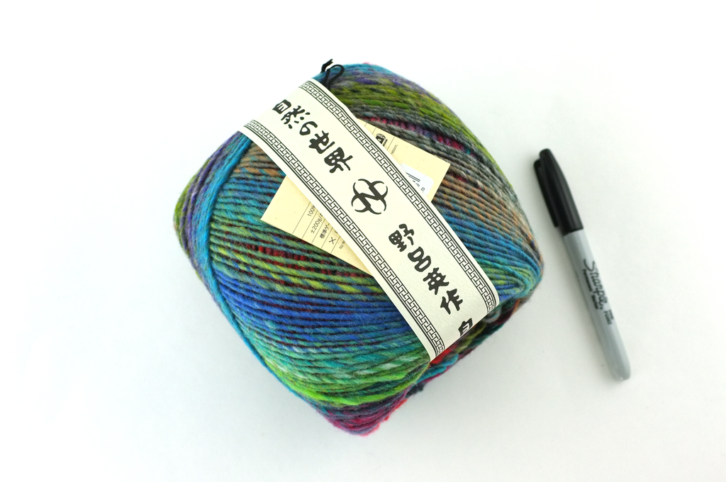 Noro Ito, col 03 aran weight, jumbo skeins in rainbow, 100% wool