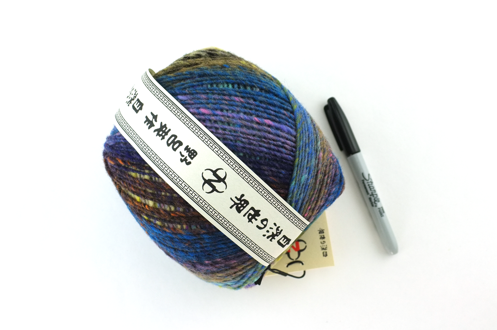 Noro Ito, col 21 aran weight, jumbo skeins in rainbow, 100% wool