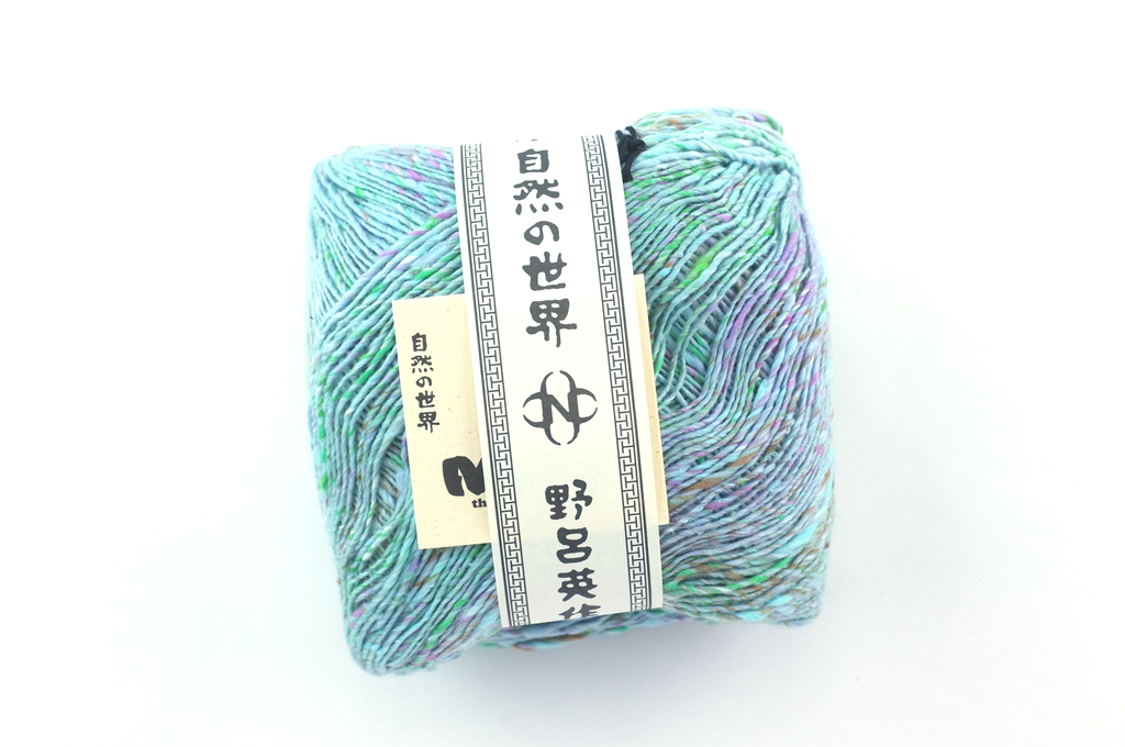 Noro Kakigori, cotton and silk yarn, sport/DK, turquoise-aqua tweed, jumbo skeins, col 02