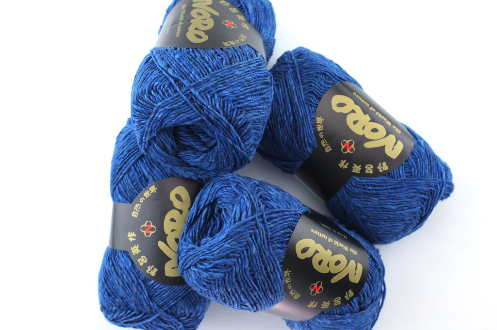Noro Silk Garden Sock Solo Color S87, wool silk mohair sport weight knitting yarn, medium blue