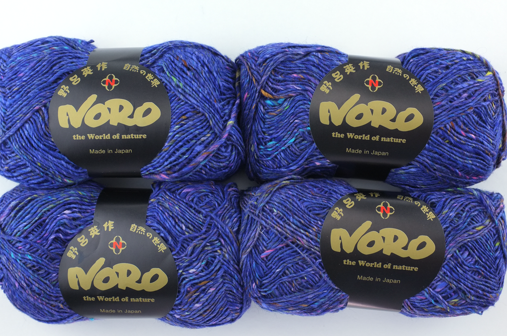 Noro Silk Garden Sock Solo Color TW88, wool silk mohair sport weight knitting yarn, purple tweed
