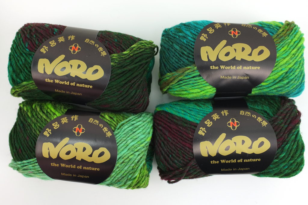 Noro Kureyon Color 332, Worsted Weight 100% Wool Knitting Yarn, greens!