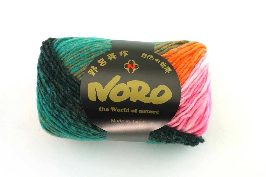 Noro Kureyon Color 438, Worsted Weight 100% Wool Knitting Yarn, orange, teal, kelly, yellow