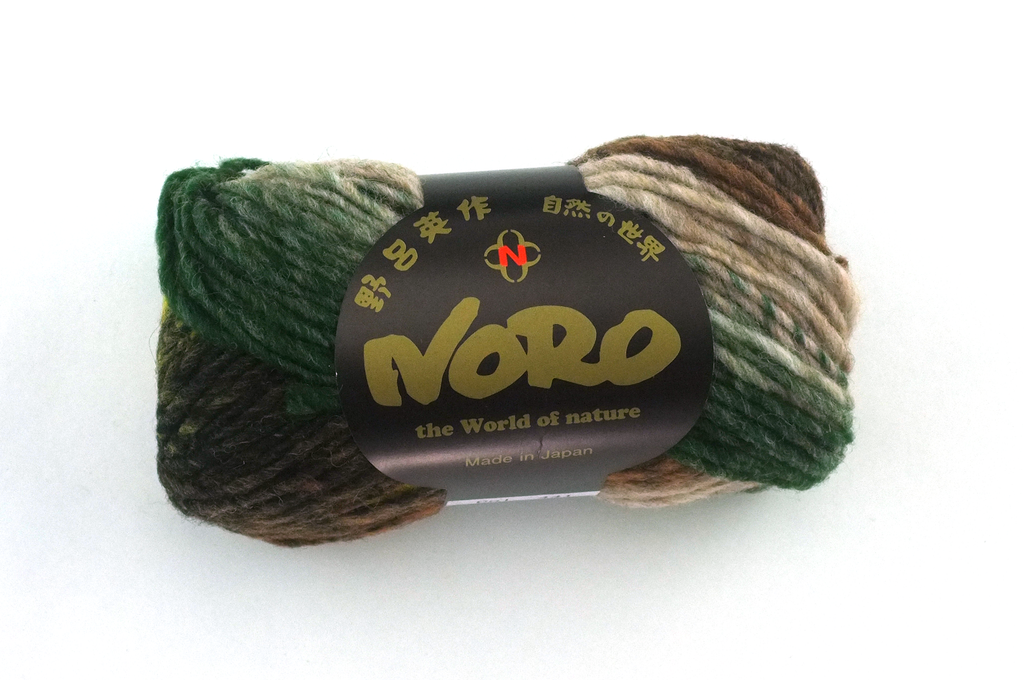 Noro Kureyon Color 441, Worsted Weight 100% Wool Knitting Yarn, mustard, green, blue, brown