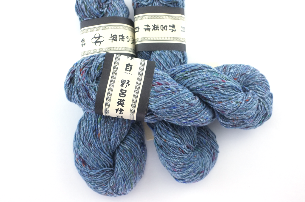 Noro Madara Color 04, wool silk alpaca, worsted weight knitting yarn, slate blue tweed