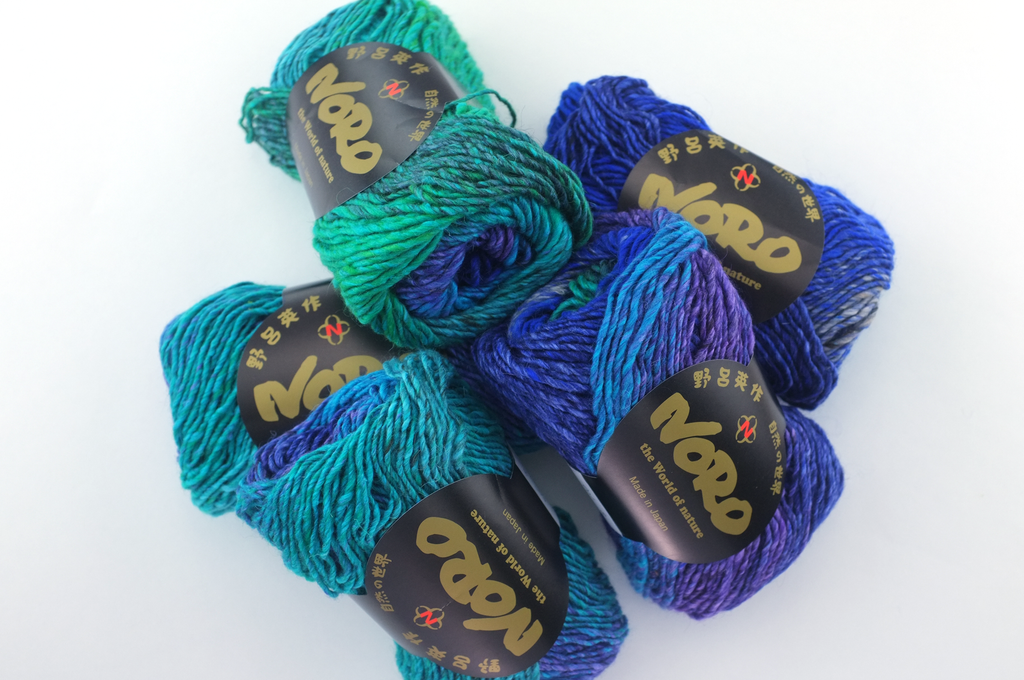 Noro Silk Garden Color 8, Silk Mohair Wool Aran Weight Knitting Yarn, lots of blues, grays, jade, turquoise, and purples