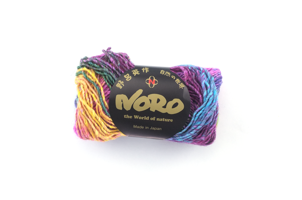 Noro Silk Garden Color 87, Silk Mohair Wool Aran Weight Knitting Yarn, rainbow pinks, reds, green, yellow