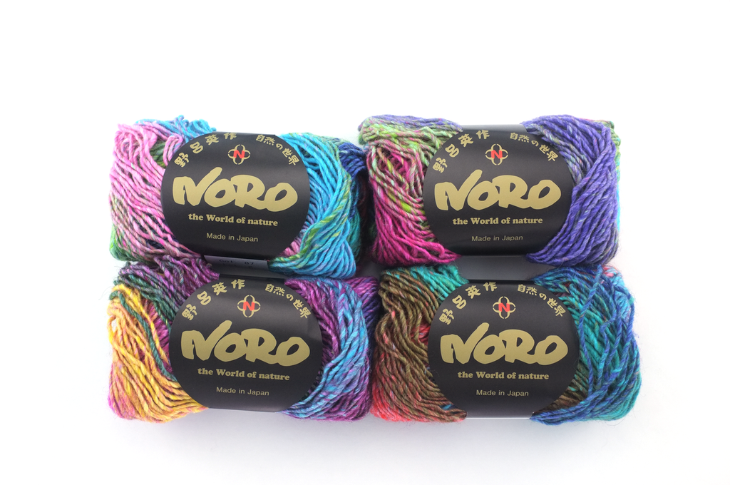 Noro Silk Garden Color 87, Silk Mohair Wool Aran Weight Knitting Yarn, rainbow pinks, reds, green, yellow