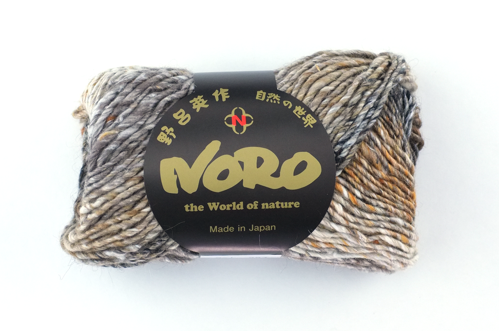 Noro Silk Garden Color 267, Silk Mohair Aran Weight Knitting Yarn, beige, golden tan, charcoal, oatmeal