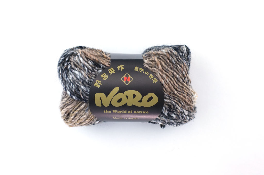 Noro Silk Garden Color 267, Silk Mohair Aran Weight Knitting Yarn, beige, golden tan, charcoal, oatmeal