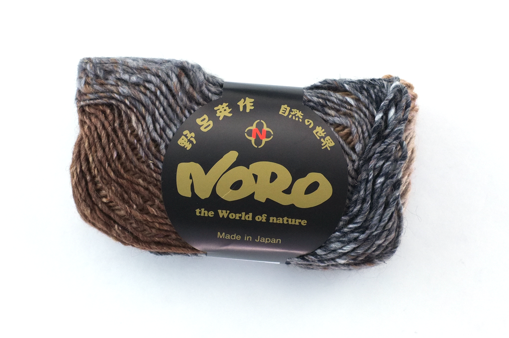 Noro Silk Garden Color 507, Silk Mohair Wool Aran Weight Knitting Yarn, icy reds, charcoal, beige
