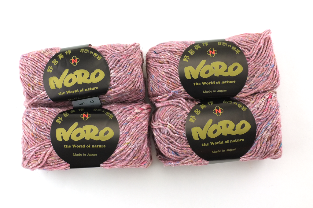Noro Silk Garden Solo Color 40 Oyabe , Silk Mohair Wool Aran Weight Knitting Yarn, semi-solid, pink