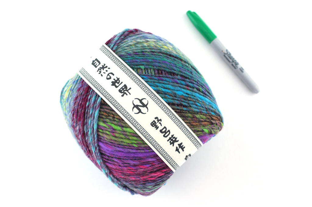 Noro Ito, col 01 aran weight, jumbo skeins in rainbow, 100% wool from Purple Sage Yarns