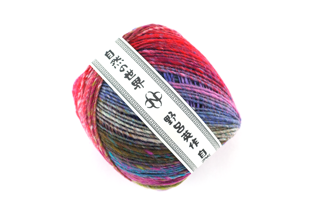 Noro Ito, col 51 aran weight, jumbo skeins in rainbow, 100% wool from Purple Sage Yarns
