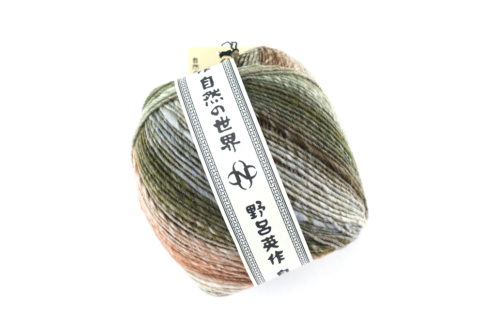 Noro Ito, col 61 aran weight, Abashiri, jumbo skeins in neutrals, 100% wool