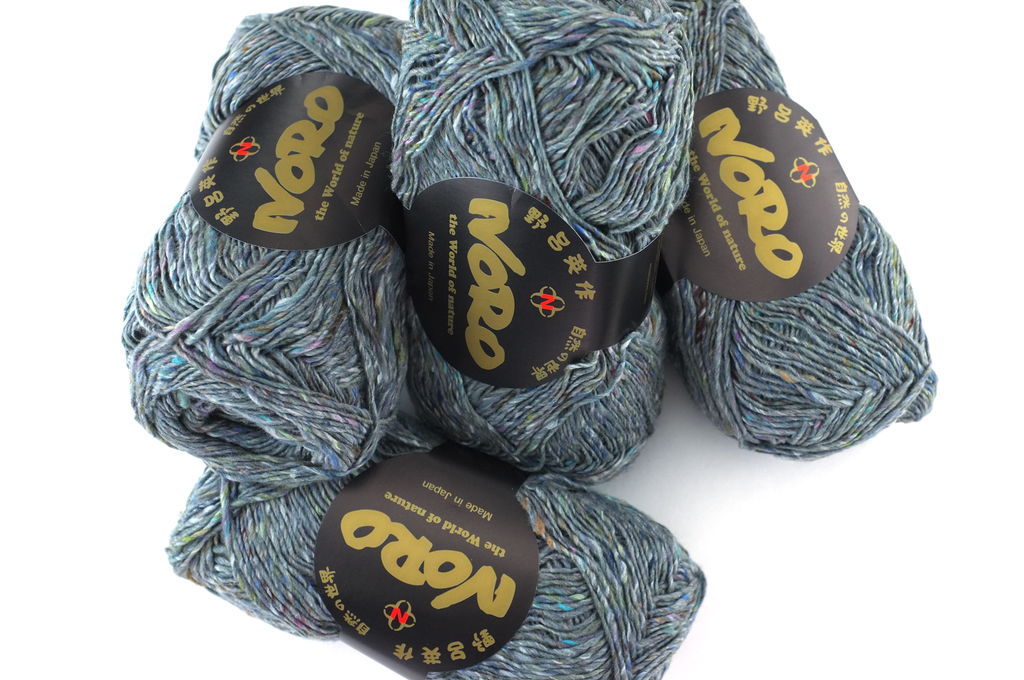 Noro Silk Garden Sock Solo Color S02 Chichibu, Wool Silk Mohair Sport Weight Knitting Yarn, medium gray