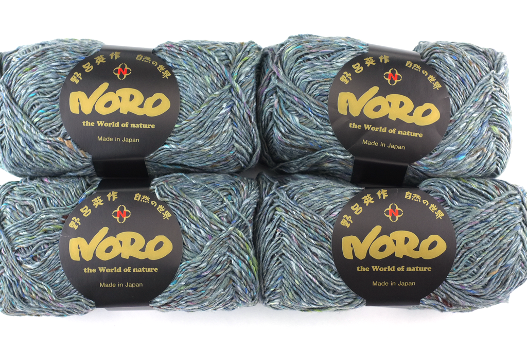 Noro Silk Garden Sock Solo Color S02 Chichibu, Wool Silk Mohair Sport Weight Knitting Yarn, medium gray