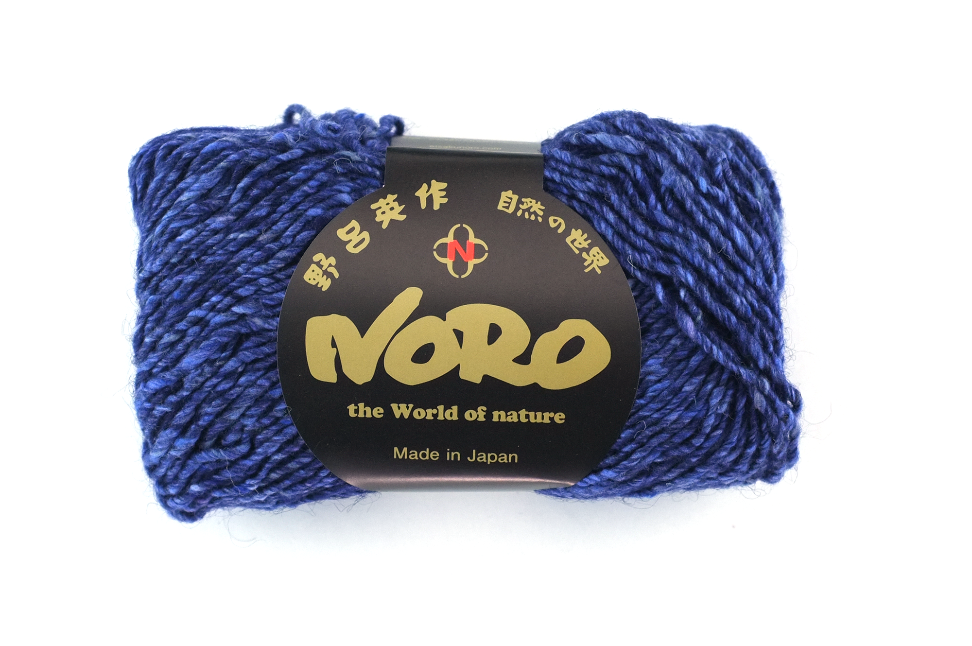 Noro Silk Garden Solo Color 97 Otaru, Silk Mohair Wool Aran Weight Knitting Yarn, violet blue