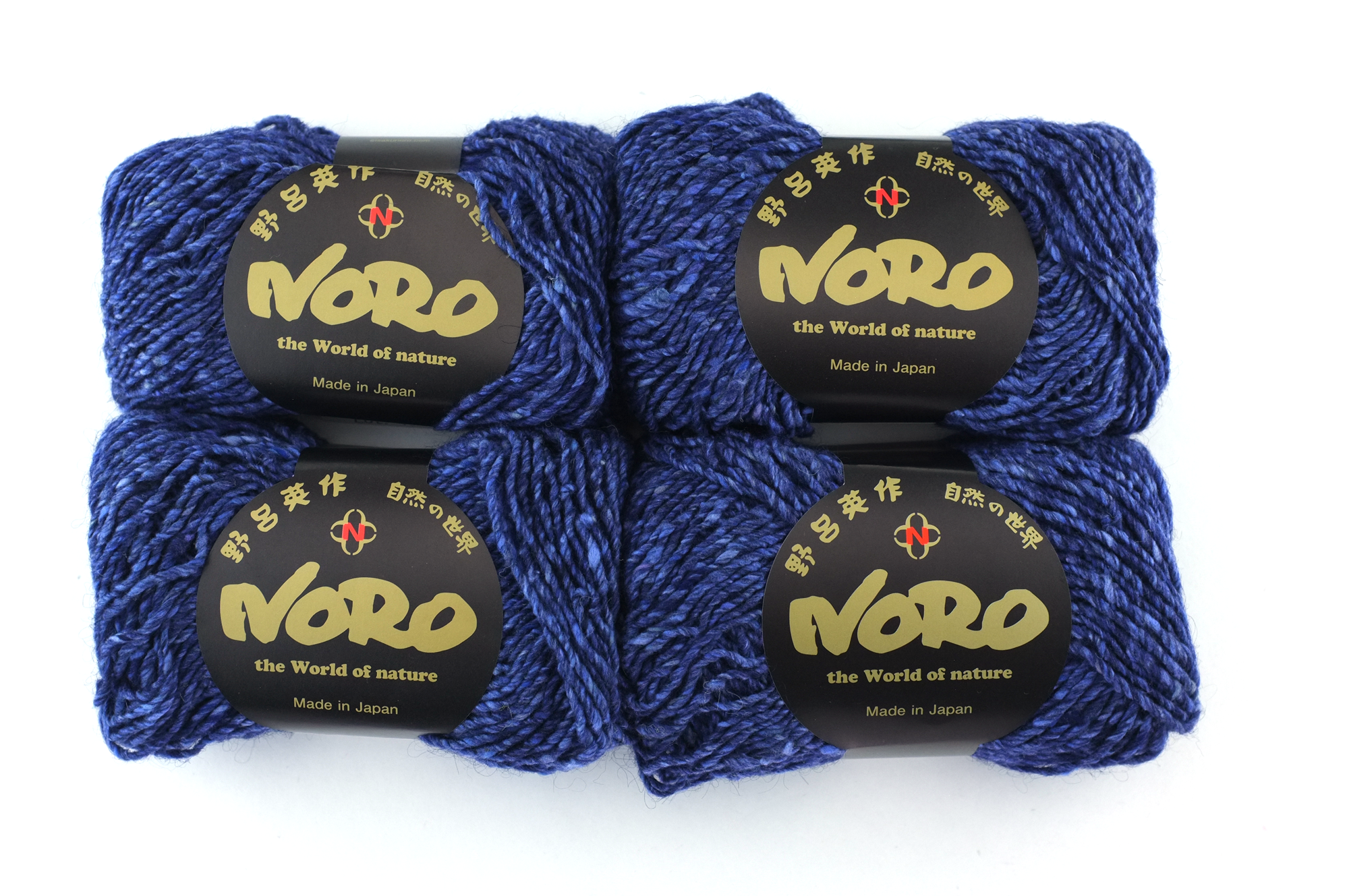 Noro Silk Garden Solo Color 97 Otaru, Silk Mohair Wool Aran Weight Knitting Yarn, violet blue