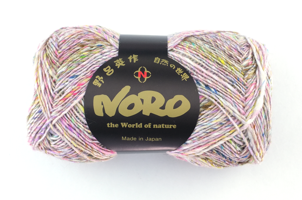 Noro Silk Garden Sock Solo Color S01, wool silk mohair sport weight knitting yarn, pastel with off white