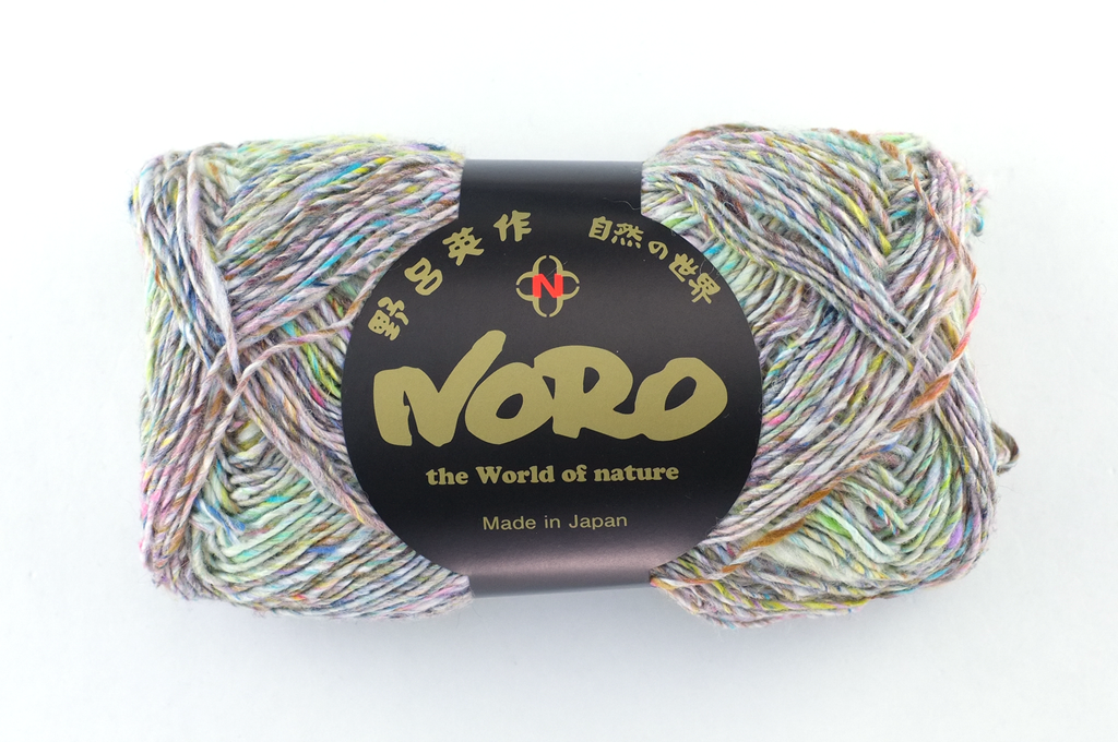 Noro Silk Garden Sock Solo Color S01, wool silk mohair sport weight knitting yarn, pastel with off white from Purple Sage Yarns