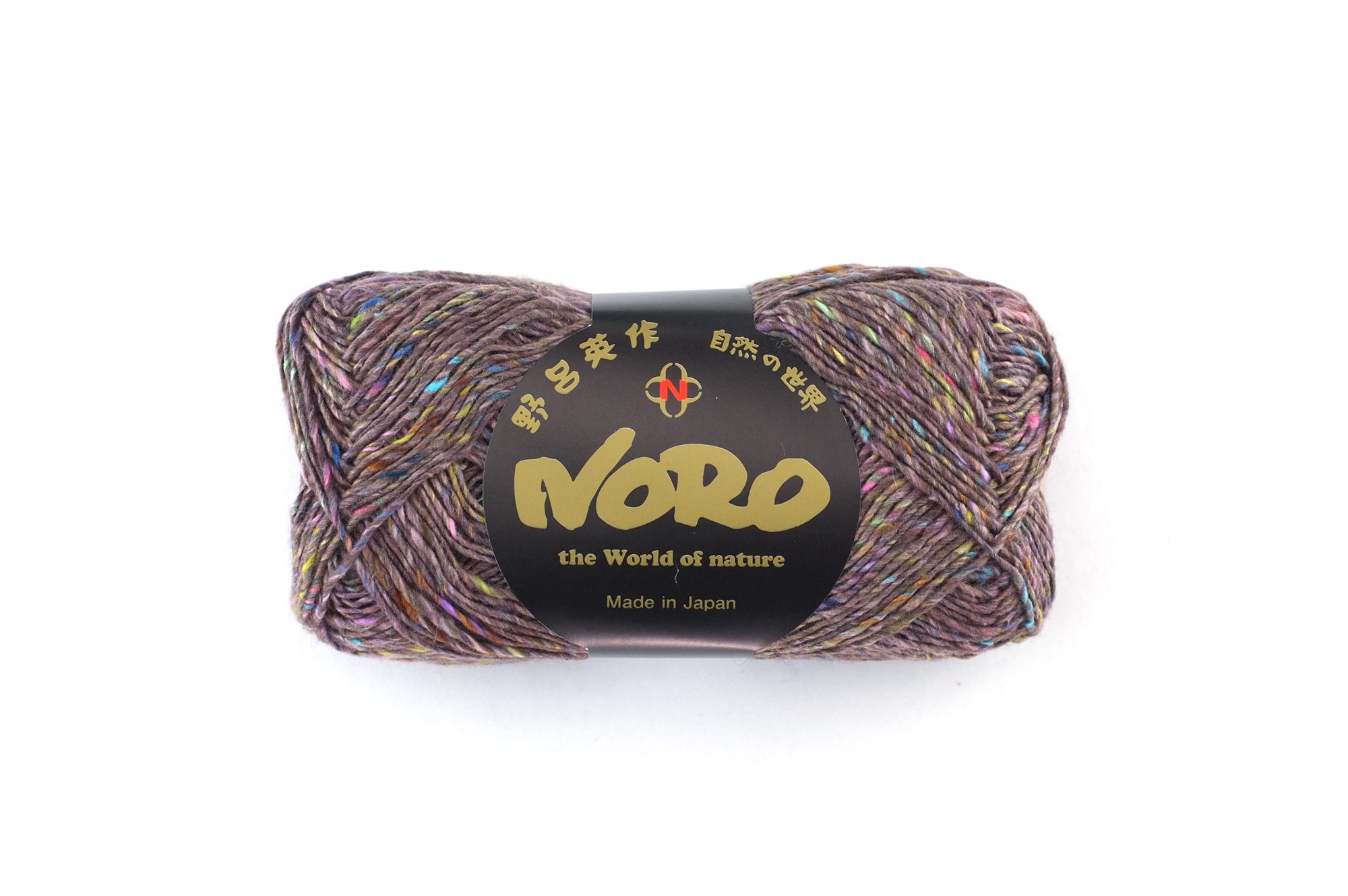 Noro Silk Garden Sock Solo Color TW14, wool silk mohair sport weight knitting yarn, rainbow tweed flecks on mauve