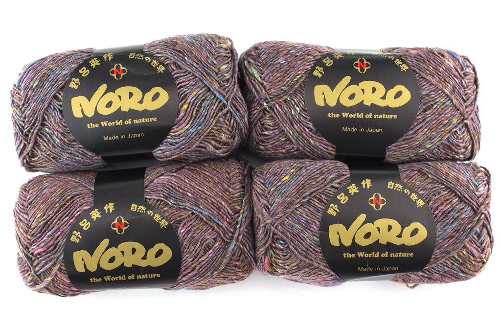 Noro Silk Garden Sock Solo Color TW14, wool silk mohair sport weight knitting yarn, rainbow tweed flecks on mauve