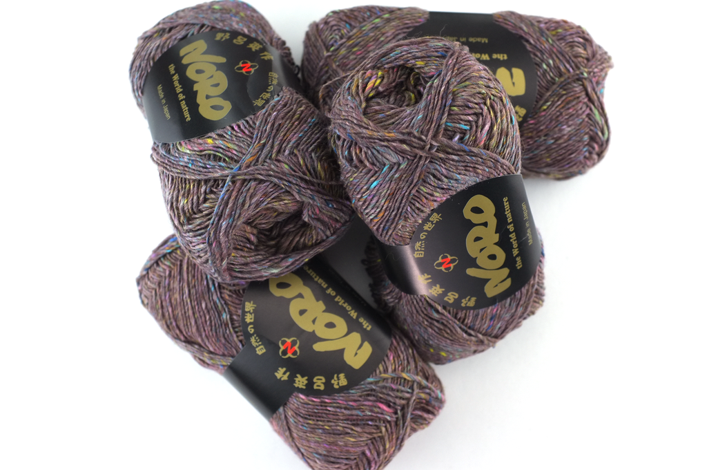 Noro Silk Garden Sock Solo Color TW14, wool silk mohair sport weight knitting yarn, rainbow tweed flecks on mauve