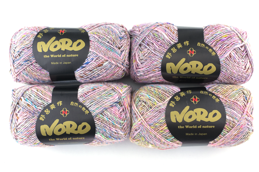Noro Silk Garden Sock Solo Color TW82, wool silk mohair sport weight knitting yarn, pastel shades on light pink tweed from Purple Sage Yarns