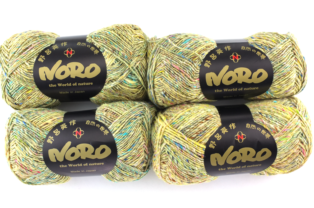 Noro Silk Garden Sock Solo Color TW84, wool silk mohair sport weight knitting yarn, pastel tweed flecks on yellow