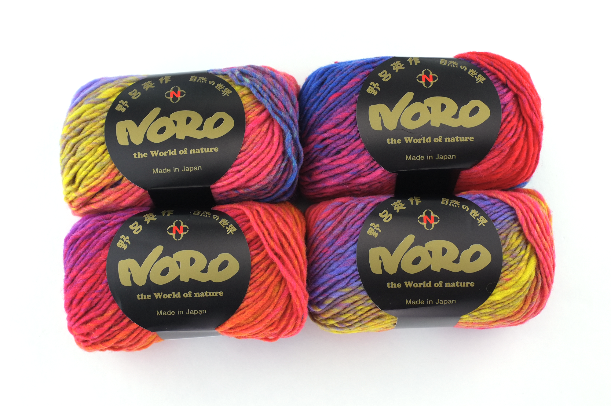 Noro Kureyon Color 102, Worsted Weight 100% Wool Knitting Yarn, red, yellow, pink