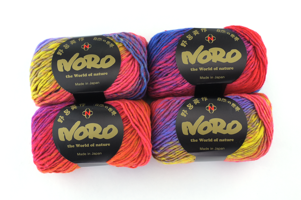 Noro Kureyon Color 102, Worsted Weight 100% Wool Knitting Yarn, red, yellow, pink from Purple Sage Yarns