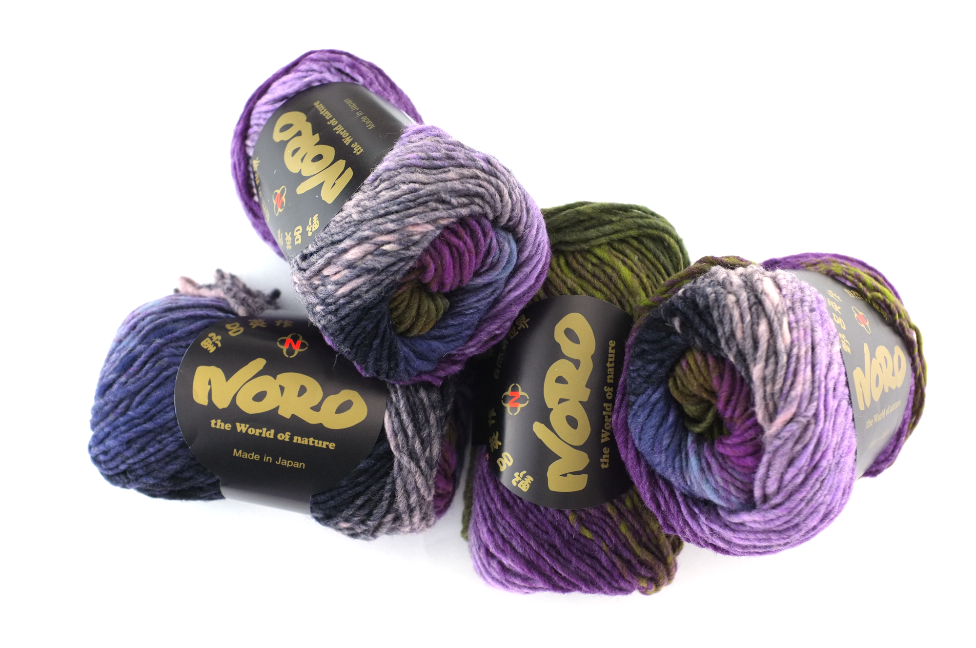 Noro Kureyon Color 188, Worsted Weight 100% Wool Knitting Yarn, purple, navy, moss