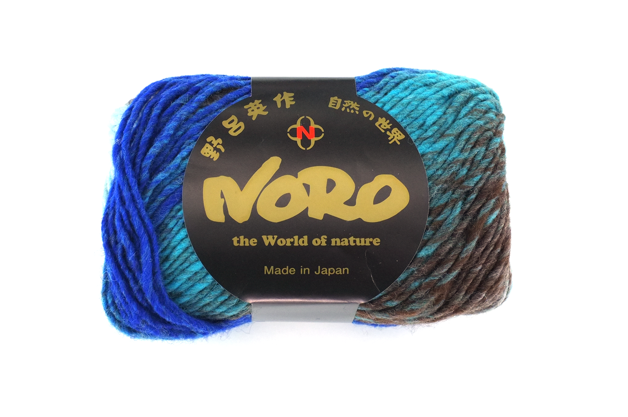 Noro Kureyon Color 344, Worsted Weight 100% Wool Knitting Yarn, teal, aqua, royal, olive