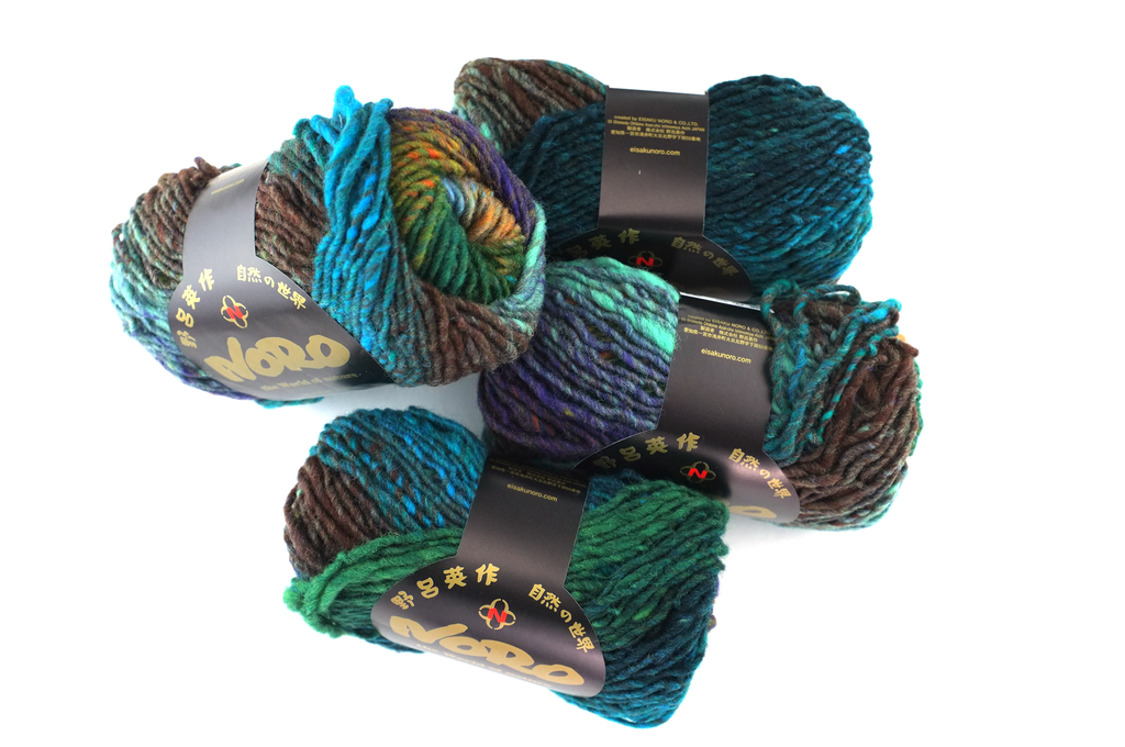 Noro Kureyon Color 397, Worsted Weight 100% Wool Knitting Yarn, teal, pale blue, purple, mustard from Purple Sage Yarns