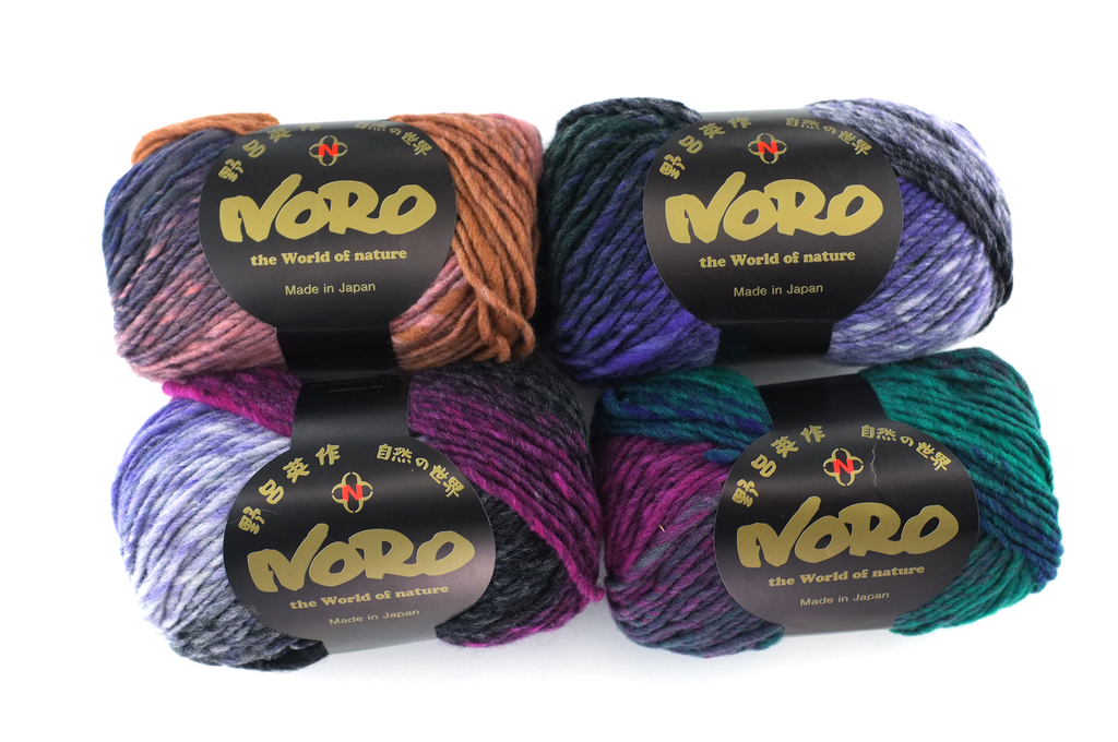 Noro Kureyon Color 440, Worsted Weight 100% Wool Knitting Yarn, magenta, greens, teal, purple from Purple Sage Yarns