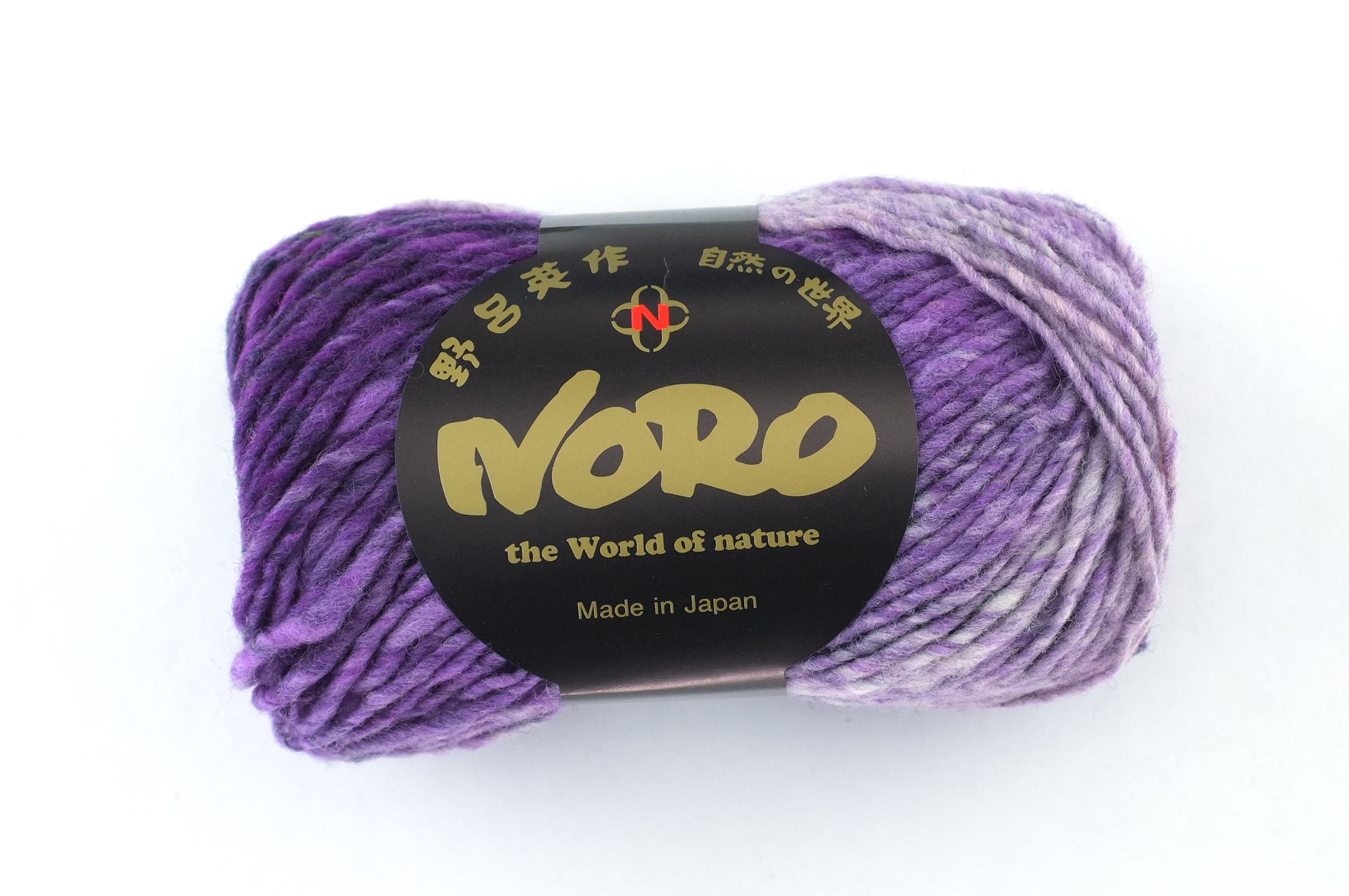 Noro Kureyon Color 462, Worsted Weight 100% Wool Knitting Yarn, purple, maroon, olive