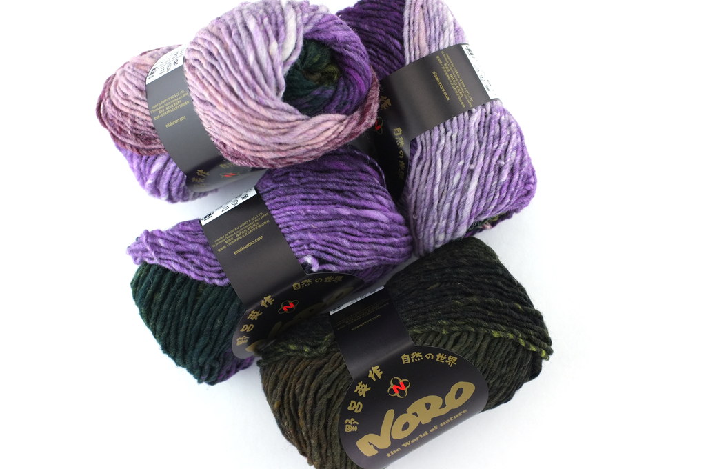 Noro Kureyon Color 462, Worsted Weight 100% Wool Knitting Yarn, purple, maroon, olive from Purple Sage Yarns