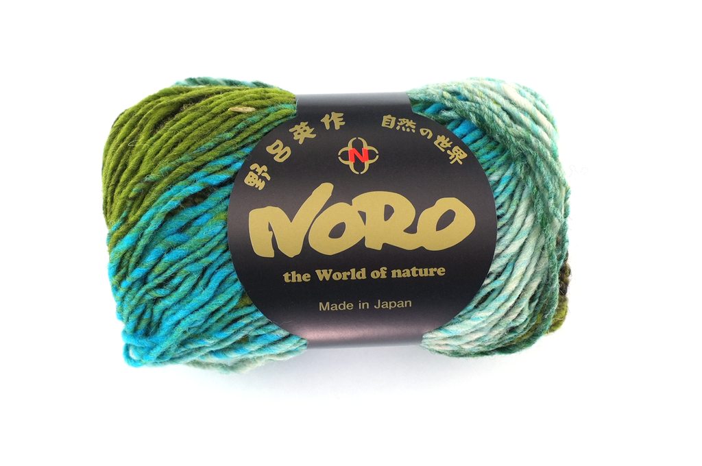 Noro Kureyon Color 471, Worsted Weight 100% Wool Knitting Yarn, super color from Purple Sage Yarns