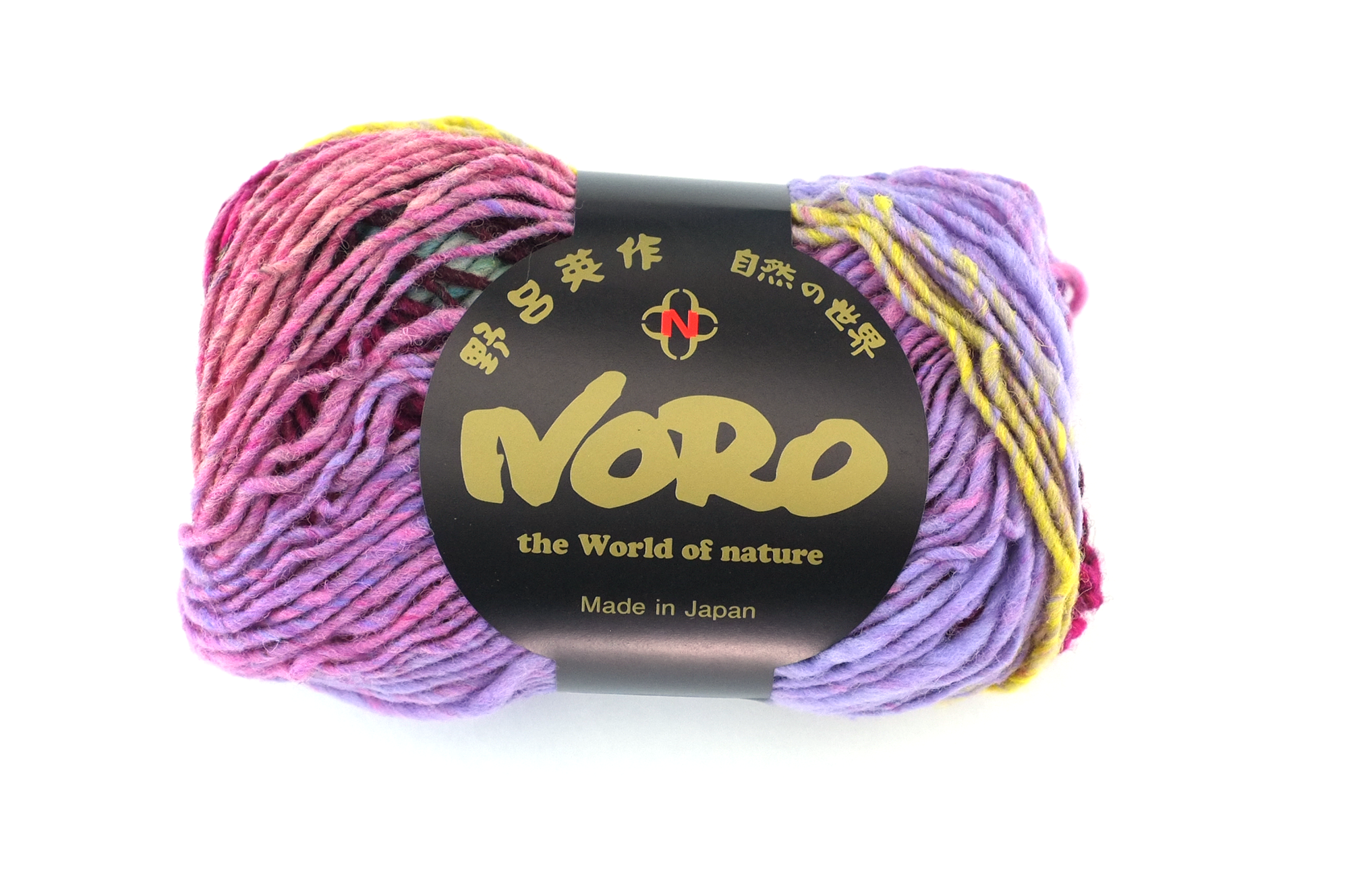 Noro Kureyon Color 471, Worsted Weight 100% Wool Knitting Yarn, super color