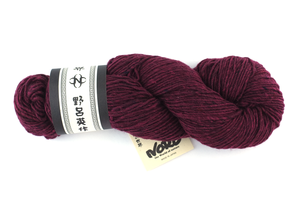 Noro Madara Color 27, Umeboshi, wool silk alpaca, worsted weight knitting yarn, deep burgundy