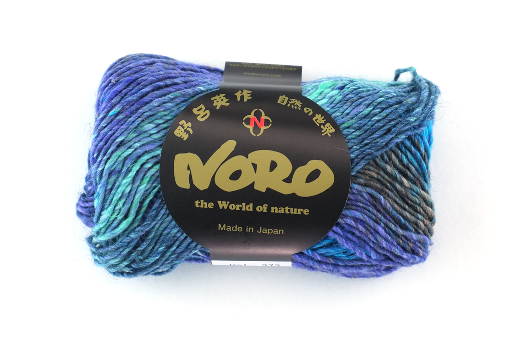 Noro Silk Garden Color 373, Silk Mohair Wool Aran Weight Knitting Yarn, turquoise, blues, purple